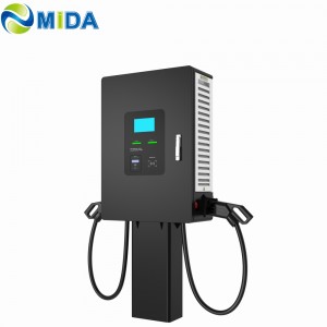 MIDA 20KW 30KW 40KW Fast CCS2 CCS1 GB/T Electric Cars OCPP Commercial EV Fast DC EV Charger