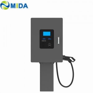 MIDA 20KW 30KW 40KW Fast CCS2 CCS1 GB/T Electric Cars OCPP Commercial EV Fast DC EV Charger