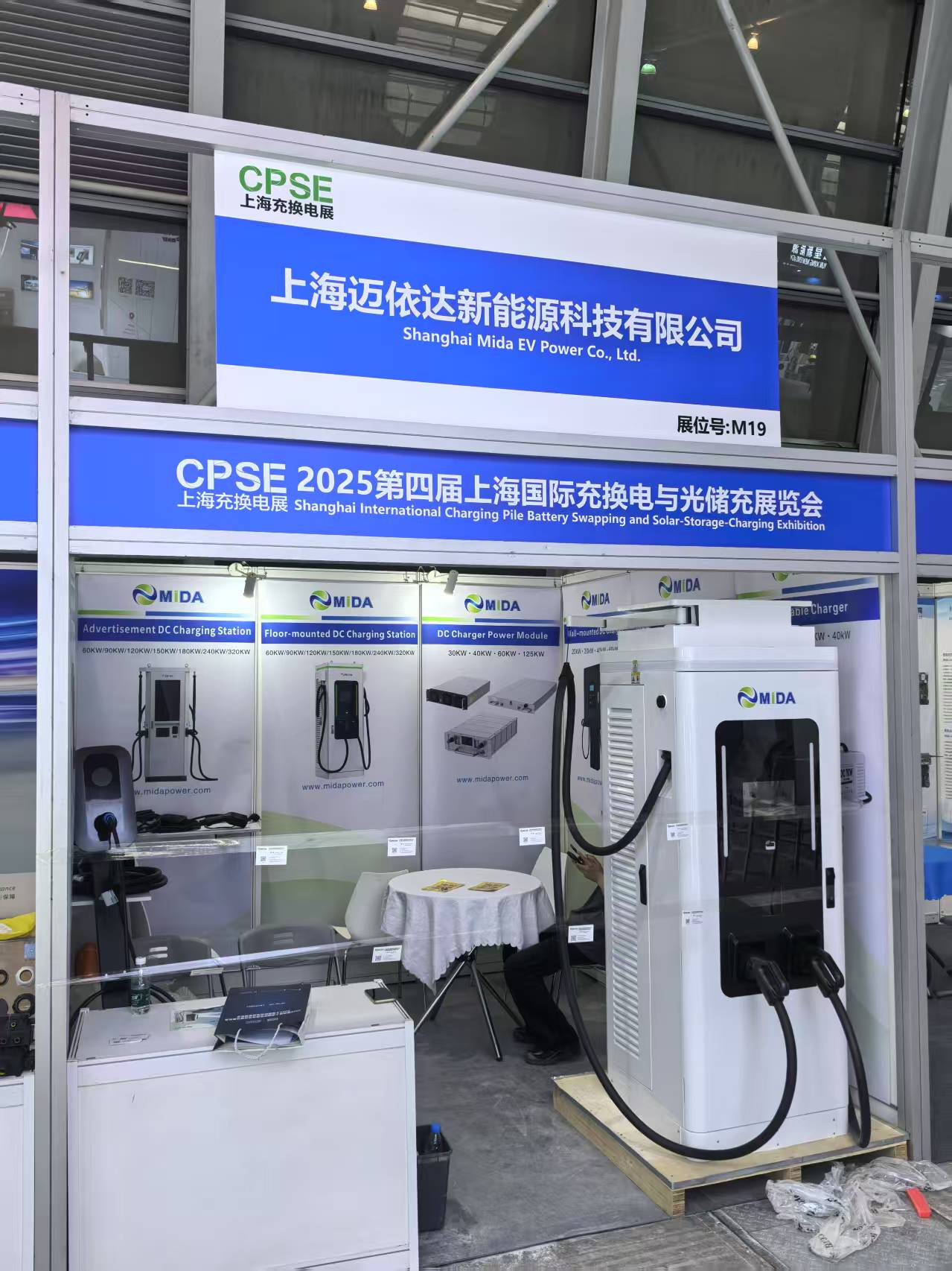 微信图片_20251225102705_243_16